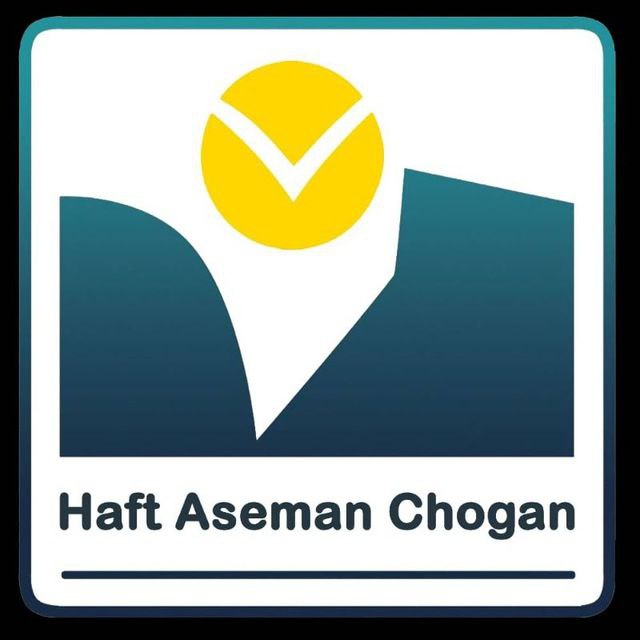 بازرگامی آسمان