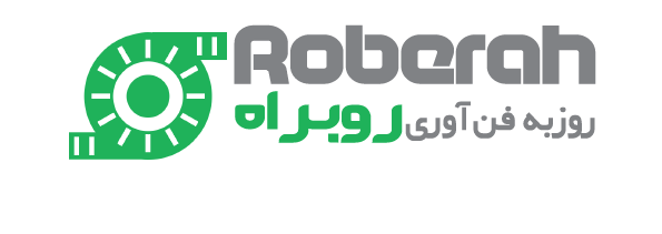 لوگوی-نهایی-روبراه