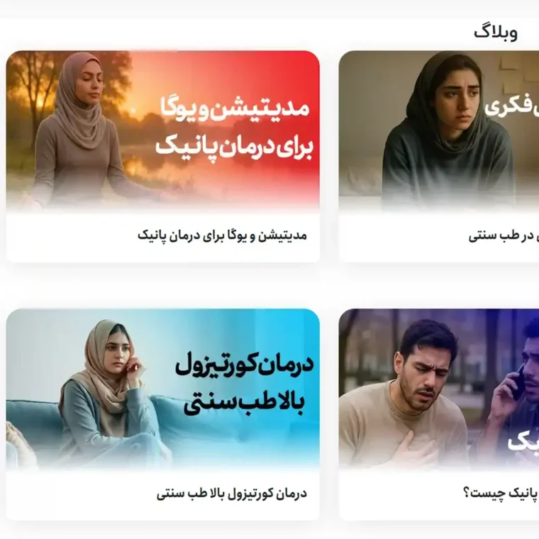 تولید محتوای متنی