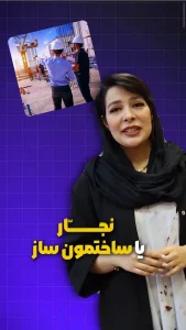 تولید محتوا ابزار سفیر