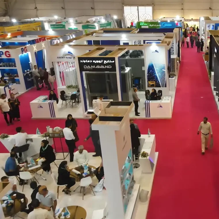 شیرآلات دِ وان