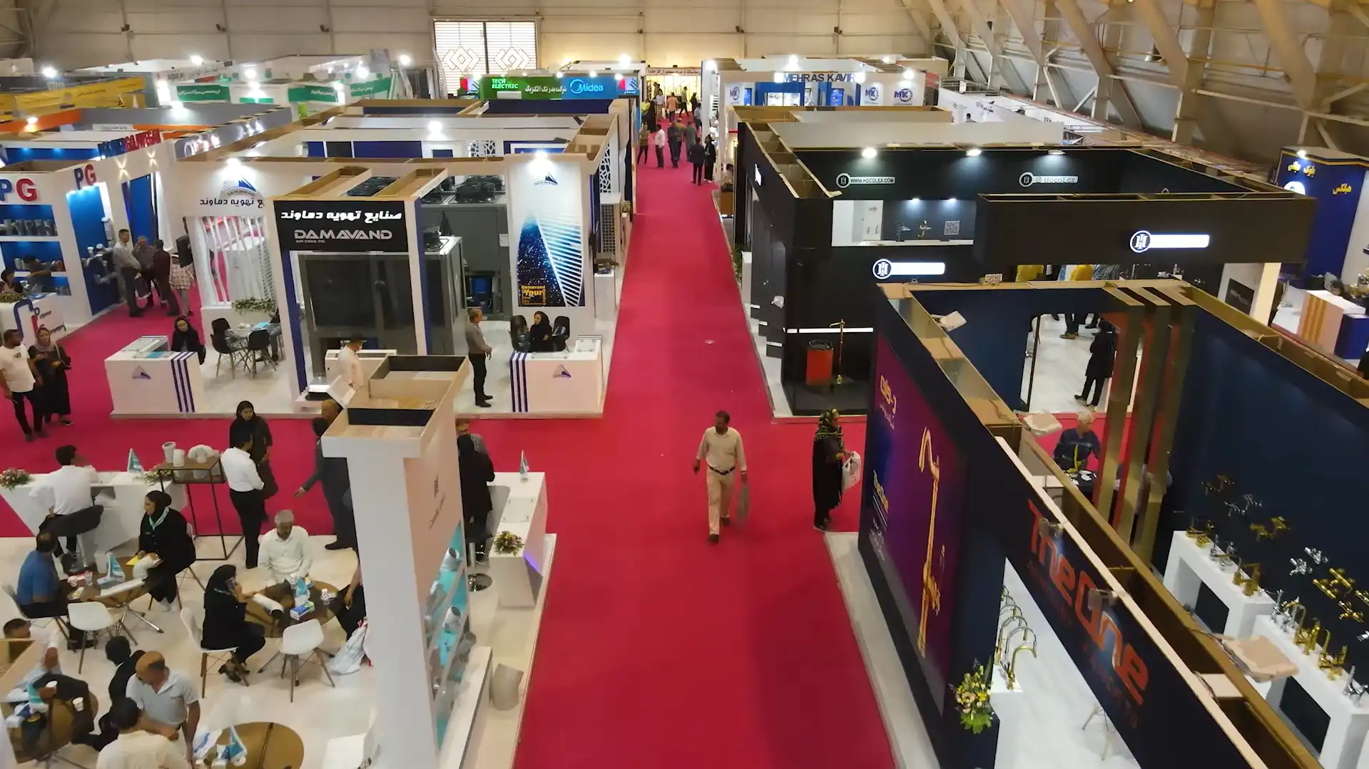 شیرآلات دِ وان