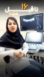 تولید محتوا مرکز تصویربرداری تابش