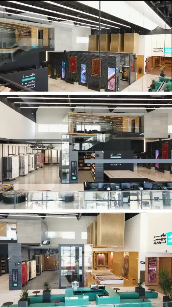 فرش ایرانیان