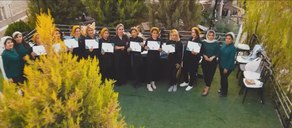 مدرس زیبایی