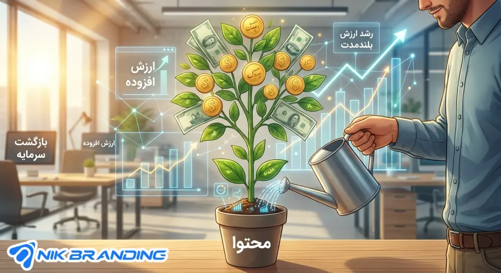 تولید محتوا