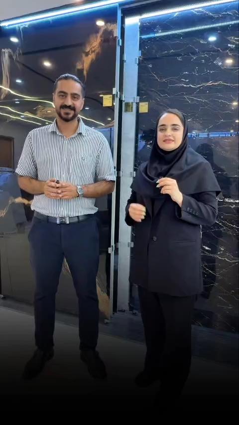 بازرگانی آسمان